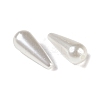 ABS Plastic Imitation Shell Pearl Beads KY-S171-18E-2