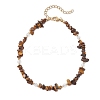Natural Tiger Eye Chip & Glass Beaded Anklets AJEW-AN00682-06-2
