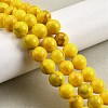 Natural Dyed Marble Beads Strands G-D315-A01-04-6mm-1
