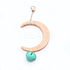 Wooden Swing AJEW-WH0017-60A-1
