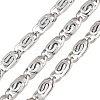 304 Stainless Steel Lumachina Chains CHS-P028-03P-1