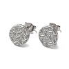 Non-Tarnish 304 Stainless Stud Earring Findings STAS-M314-01D-P-1