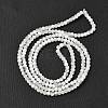 Frosted Crackle Glass Beads Strands GLAA-U001-4mm-M07-3