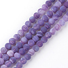 Natural Fire Crackle Agate Bead Strands G-S216-6mm-04-1