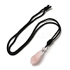 Cone Natural Rose Quartz Pendant Necklace with Nylon Rope for Women G-H286-08C-2