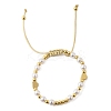 ABS Imitation Pearl Beads Braided Bead Bracelets for Women BJEW-D317-09B-G-4