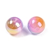Gradient Color Resin Beads X-RESI-P042-01A-01-2