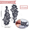 Polyester Embroidery Flower Lace Appliques LS-DIY-WH0409-62-2