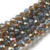 Electroplate Glass Faceted Rondelle Beads Strands EGLA-D020-4x3mm-54-4