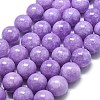 Natural Malaysia Jade Beads Strands G-L645-A01-14mm-18-1