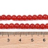 Natural Dyed White Jade Beads Strands GG-CBAEB22-B01-4mm-06-4