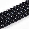 Baking Paint Glass Beads Strands DGLA-N003-6mm-A10-1