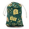 Gold Stamping Christmas Velvet Storage Bags ABAG-Q053-01B-02E-2