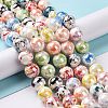 Handmade Porcelain Bead Strands PORC-M539-01-2