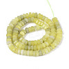 Natural Lemon Jade Beads Strands G-N357-14A-14-3