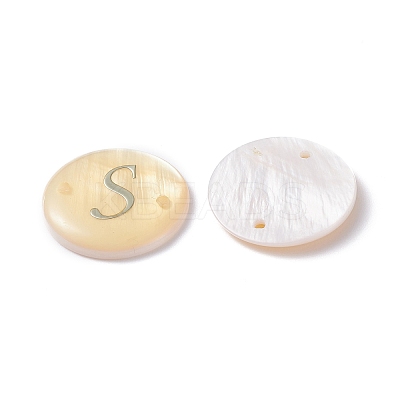 (Defective Closeout Sale: Yellowing) LS-SHEL-XCP0001-03D-1