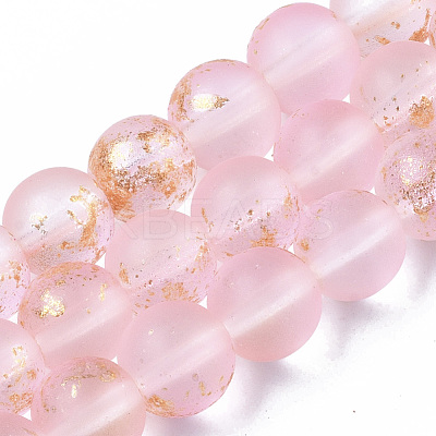 Frosted Spray Painted Glass Beads Strands X-GLAA-N035-03C-C06-1