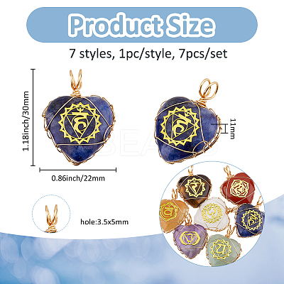 7Pcs 7 Styles Chakra Natural Tiger Eye & Sodalite & Red Jasper & Quartz Crystal & Green Aventurine & Amethyst & Red Aventurine Copper Wire Wrapped Heart Pendants with Golden Tone Metal Slices PALLOY-FH00093-1