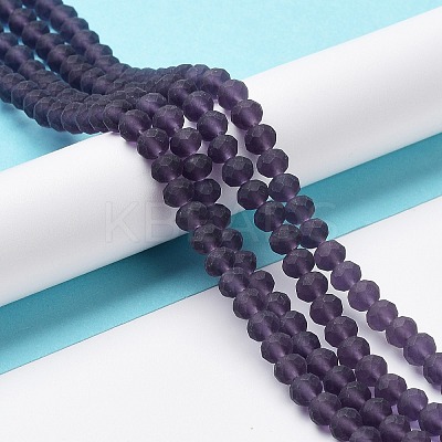 Transparent Glass Beads Strands EGLA-A044-T8mm-MD15-1