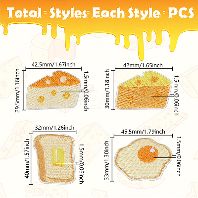 20Pcs 4 Styles Polyester Embroidery Sew on Cloth Patches PATC-GA0001-79-1