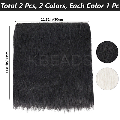 2Pcs 2 Colors Square Acrylic Fibers Carpet Mat AJEW-CN0003-11B-1