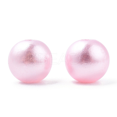 Spray Painted ABS Plastic Imitation Pearl Beads OACR-T015-05B-17-1