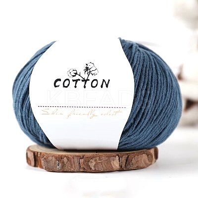 Soft Milk Cotton Yarn PW-WGC6668-32-1