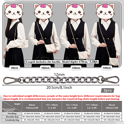 Aluminum Curb Chain Bag Shoulder Straps FIND-PH0010-43B-1