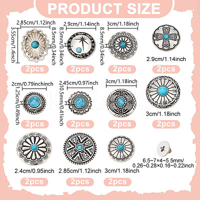 22Pcs 11 Styles Flat Round Alloy Enamel Coin Screwback Rivets FIND-NB0005-76-1