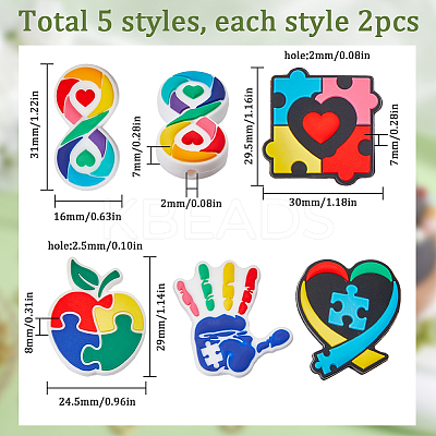 5 Styles Infantile Autism Theme Silicone Focal Beads SIL-SC0002-41-1