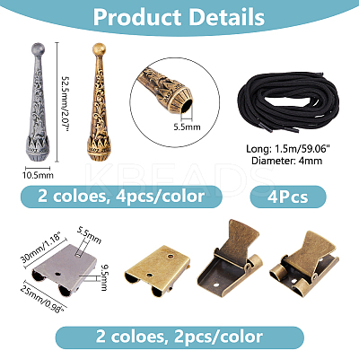 2 Sets Polyester Cord Shoelaces AJEW-DC0001-63-1