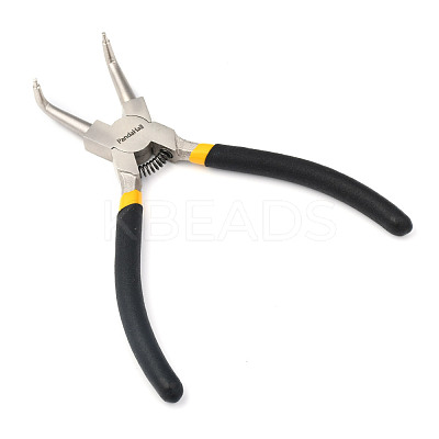 45# Steel Bent Nose Pliers TOOL-WH0129-16-1