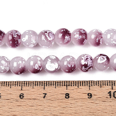 Baking Paint Glass Beads X1-DGLA-N015-8mm-05-1