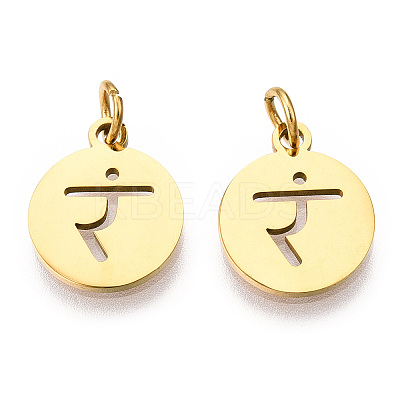304 Stainless Steel Charms LS-STAS-Q201-T446G-05-1