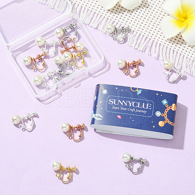 16Pcs Iron Clip-on Earring Findings IFIN-SC0001-93B-1