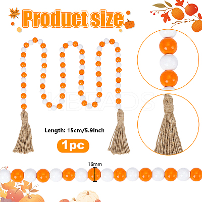 Wood Beads Tassels Pendant Drcorations HJEW-PH02016-1
