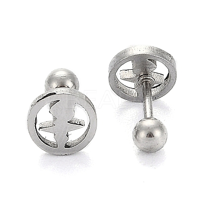 Tarnish Resistant 201 Stainless Steel Barbell Cartilage Earrings EJEW-R147-33-1