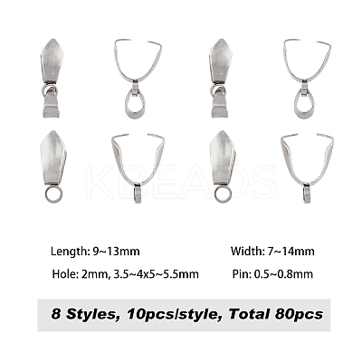 80Pcs 8 Style 201 Stainless Steel Pendant Pinch Bails STAS-FH0001-73-1