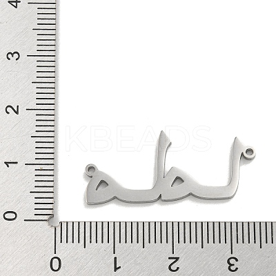Mother's Day 304 Stainless Steel Pendants STAS-M067-08P-1