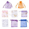 100Pcs 2 Style Gold Stamping Butterfly Rectangle Organza Gift Bags OP-KS0001-01-2