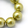 Baking Paint Pearlized Glass Pearl Round Bead Strands X-HY-Q003-4mm-43-3