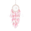 Woven Web/Net with Feather Hanging Ornaments HJEW-G025-03B-1