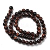 6mm in diameter X-GSR6mmC042-2