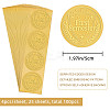 Plastic Self Adhesive Gold Foil Embossed Stickers DIY-WH0211-218-2