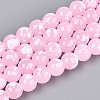 Baking Paint Glass Beads Strands DGLA-N015-8mm-02-1