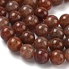 Natural Strawberry Quartz Beads Strands G-D342-A01-10mm-4