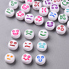 White Opaque Acrylic Beads MACR-N008-42-A-1
