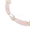 Natural Rose Quartz & Cultured Freshwater Pearl Beaded Bracelets for Women BJEW-JB13249-03-3