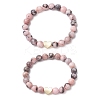 2Pcs Natural Pink Zebra Jasper Beaded Stretch Bracelets BJEW-JB11192-1