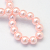 Baking Painted Pearlized Glass Pearl Round Bead Strands X-HY-Q003-4mm-70-4